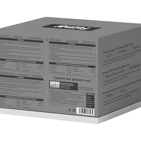 Felina Fresh Meat Multivitamin wet food Mix 12 pcs  (Chicken , Salmon , Rabbit)