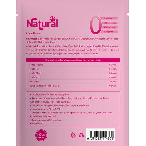 Lexi Grain-Free Salmon in Gravy Chunks 12 pcs 80g