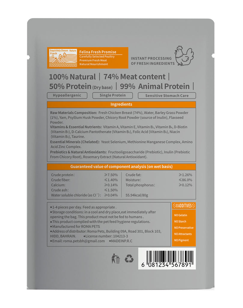 Felina chicken Cat food Fresh Chicken packaging showing 100% natural ingredients,multivitamin formula 74% meat content,digestive care and nutritional details.
