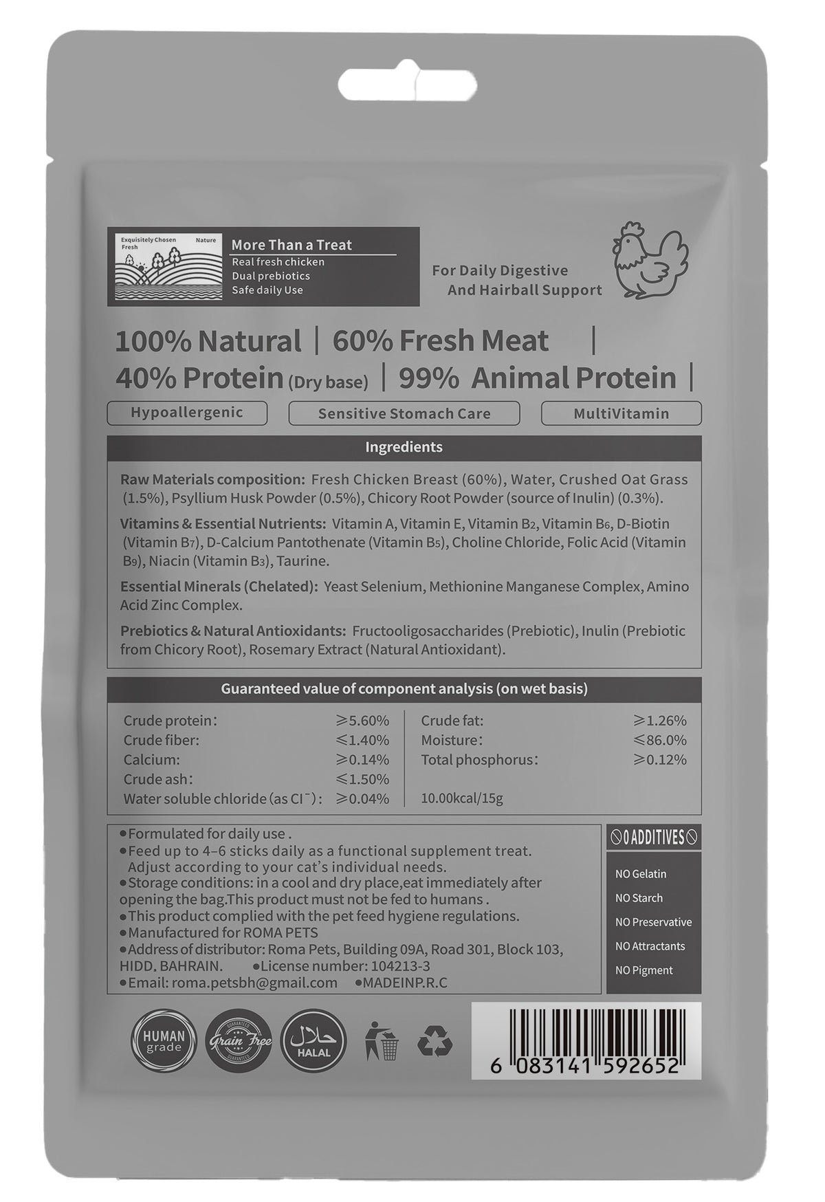 Felina cat treat packaging with ingredients and nutritional information, featuring 100% natural chicken and prebiotics.