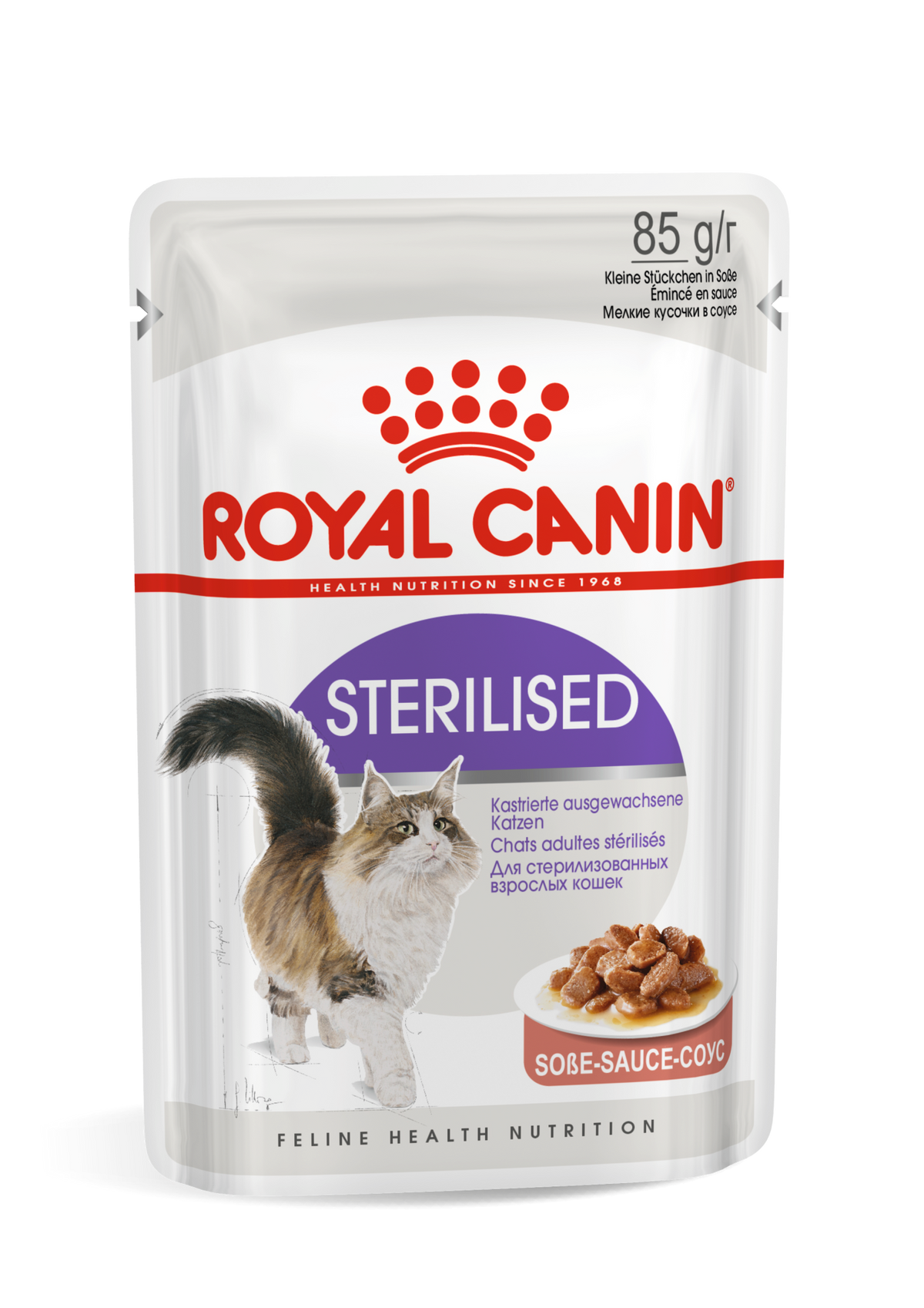 Royal Canin Sterilised in gravy 85g