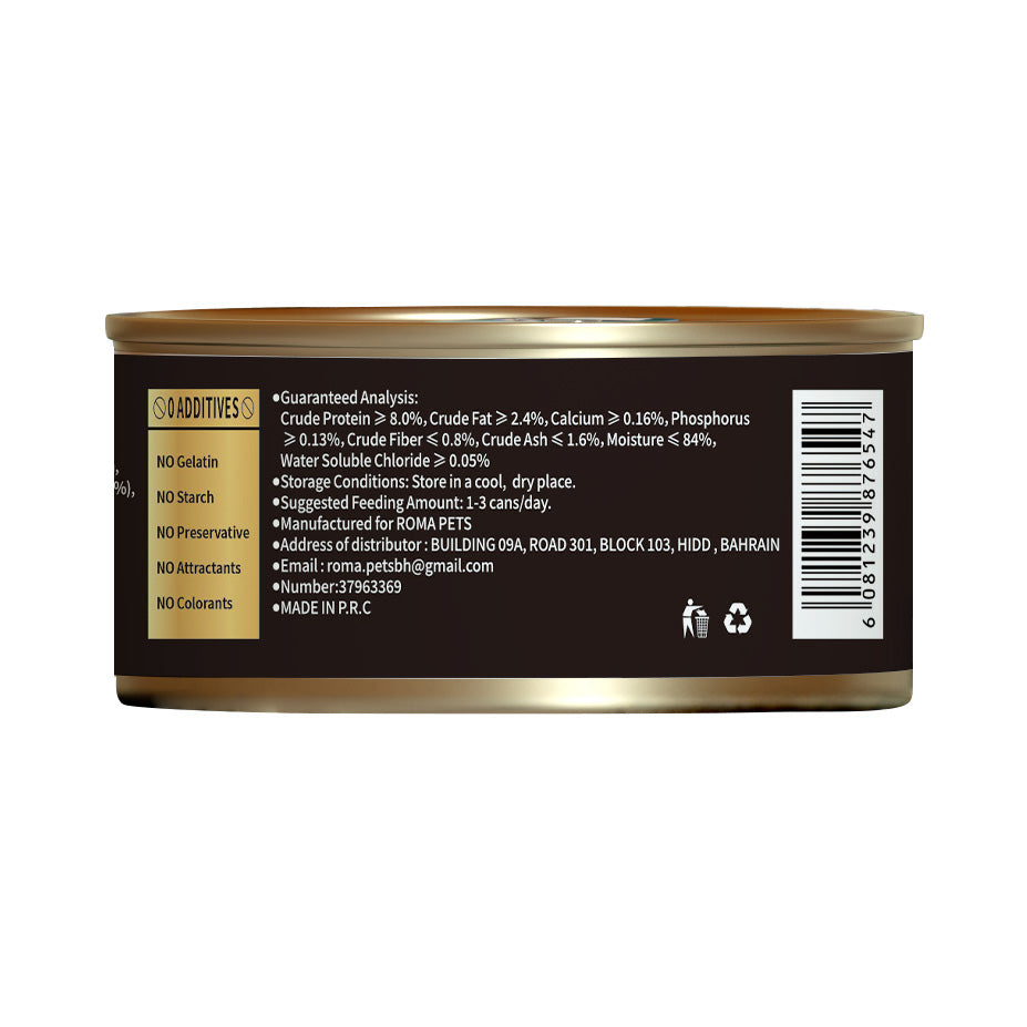 Felina+ mousse Salmon MULTIVITAMIN 85g ALL STAGES