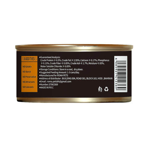 Felina+ Chicken cat food Hypoallergenic Multivitamin formula can with fresh chicken for sensitive cats. 99% animal protein and high fresh meat contetn. fresh chicken