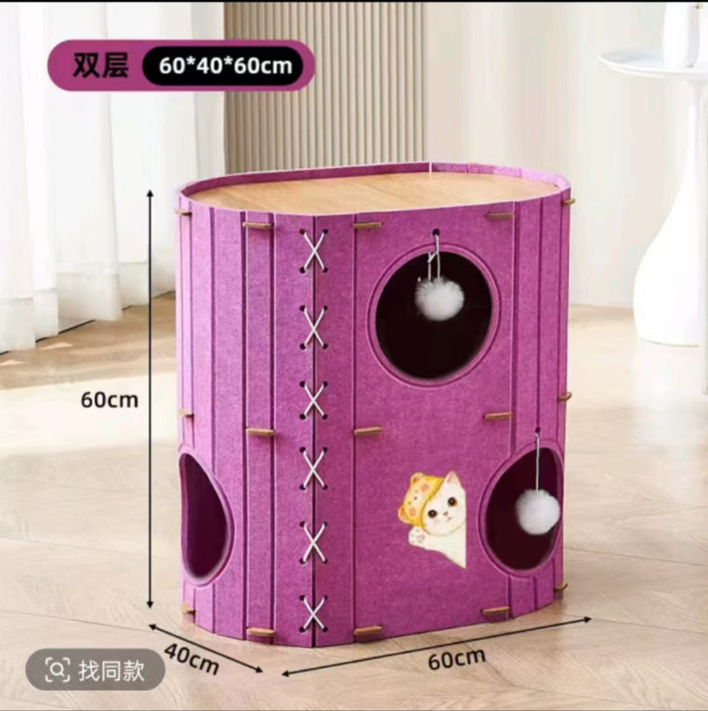 Double Layer Pet House 60cm