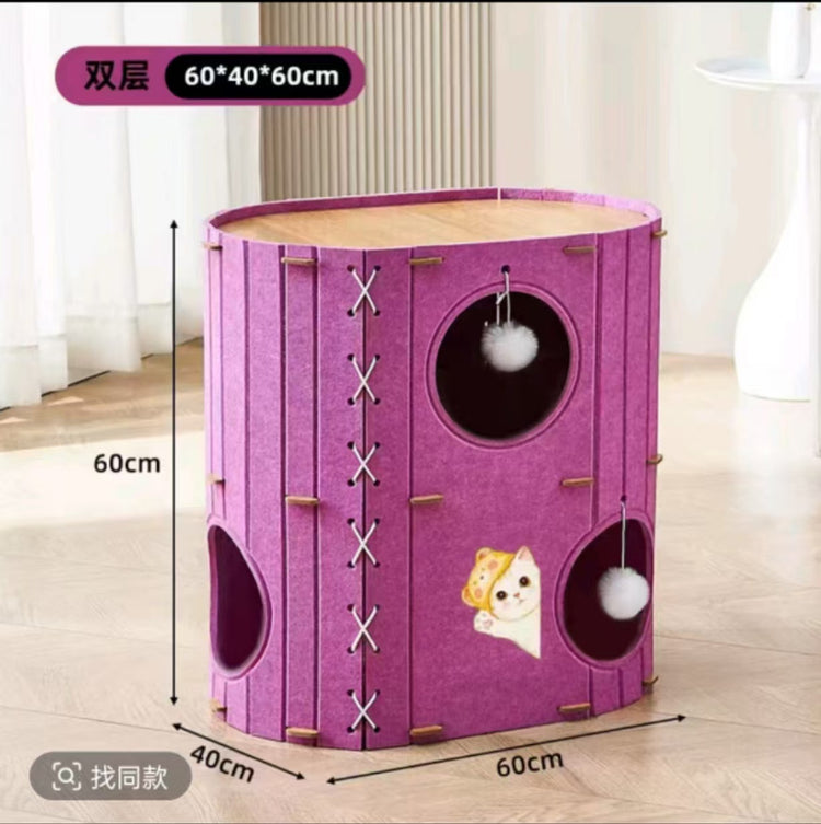 Double Layer Pet House 60cm