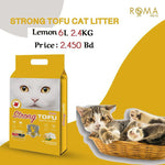 High Quality Tofu Cat litter 6L Lemon Scent