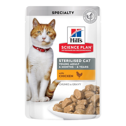 Hills sterilised cat wet food 85g