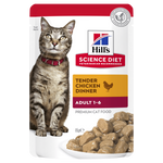 Hills Adult cat wet food 85g