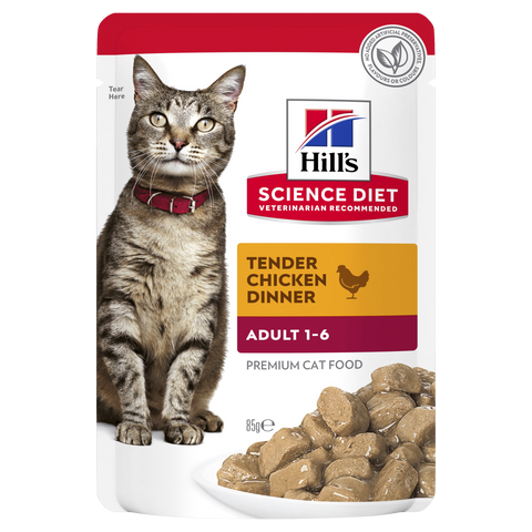 Hills Adult cat wet food 85g