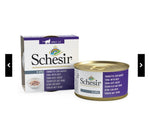 Schesir can for cat tuna with beef fillet in jelly 85g