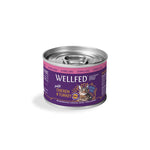 Pet interest well fed 200g adult chicken and turkey