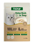 Felina Chicken in Soup (80g*12)