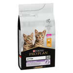 Purina Pro plan kitten 1.5 kg