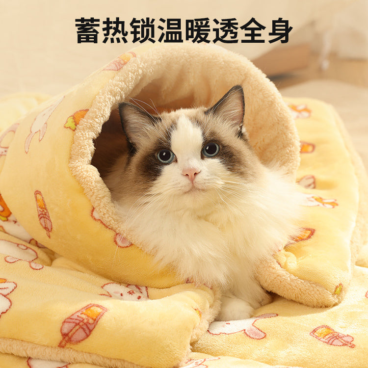 Pet Blanket