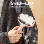 Pet hair remover removal and fur remover