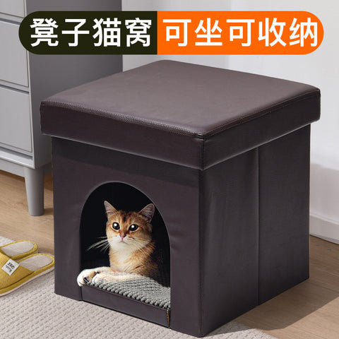NEW-STYLE BED HOUSE
