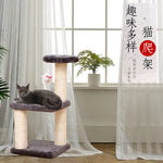 Cat Climbing Frame