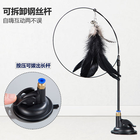 Cat toy upgraded version with stand