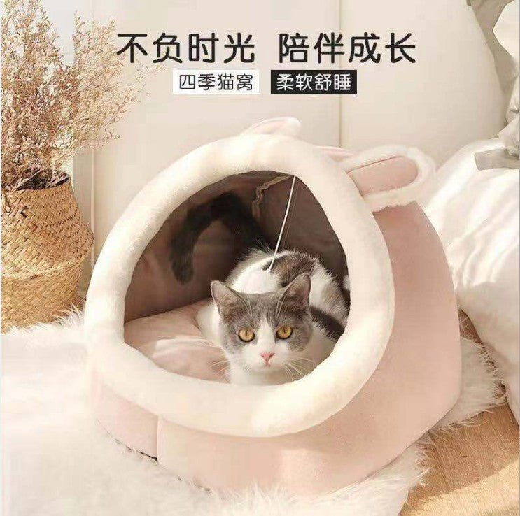 Cat and dog bed house with mat