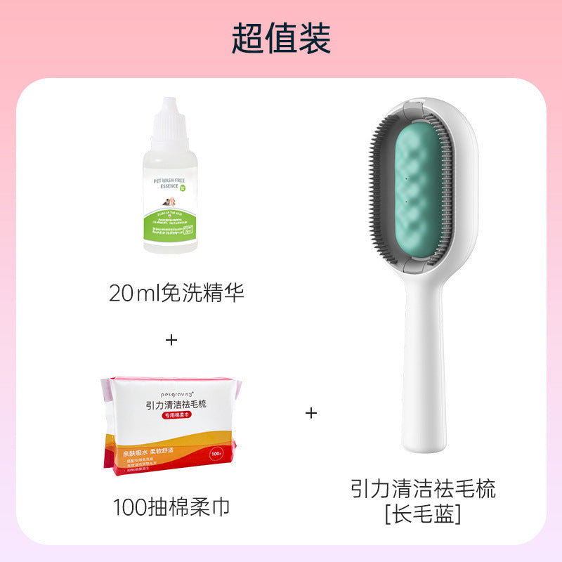 Pet Hair Removal Comb with free Cleaning Wipe