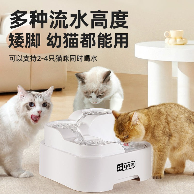 Multi Slot Automatic water dispenser