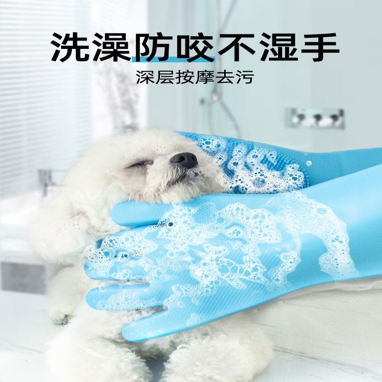 Pet Bathing Gloves Anti Scratch Anti Bite