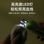 LED pet nail clipper