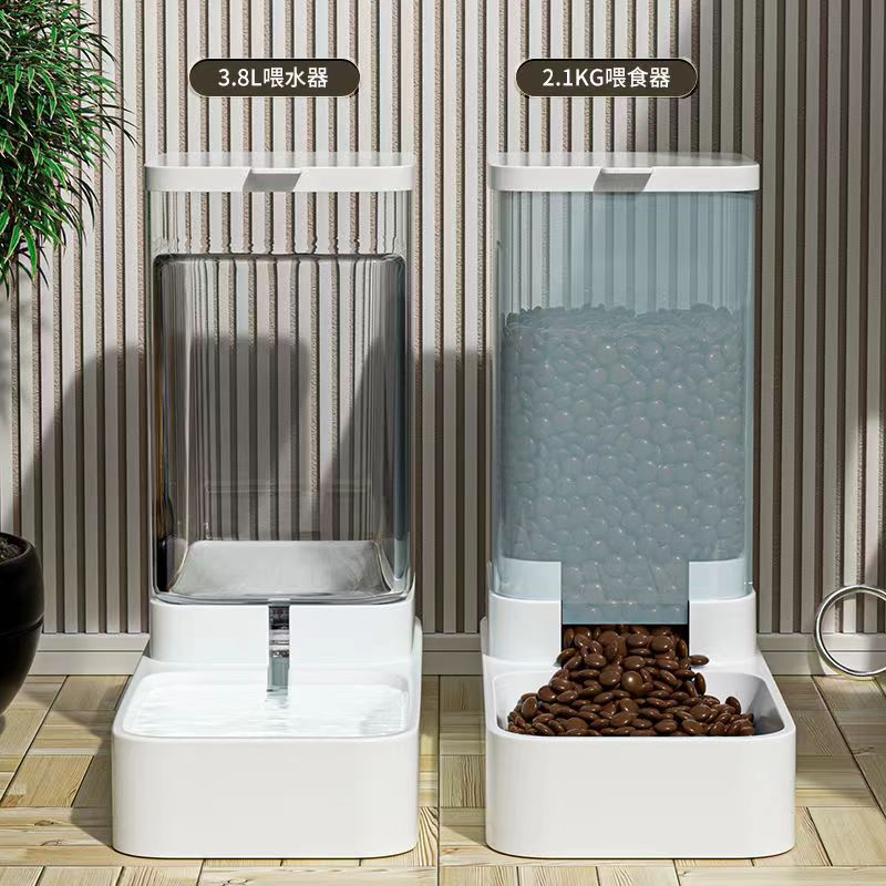 NEW VERSION Automatic feeder and drinker