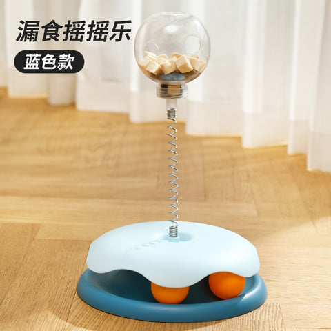 new style cat toy