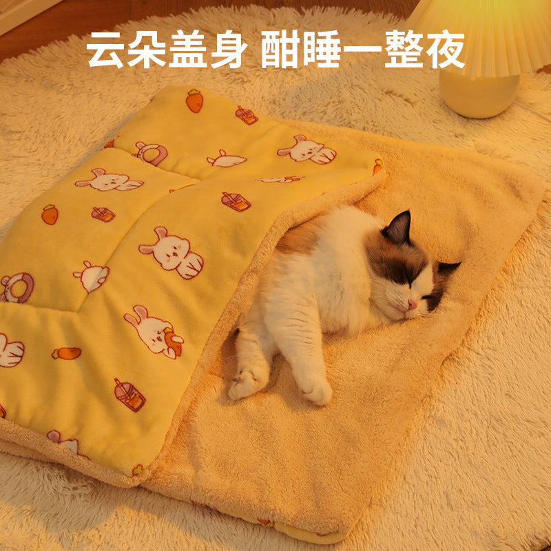 Pet Blanket