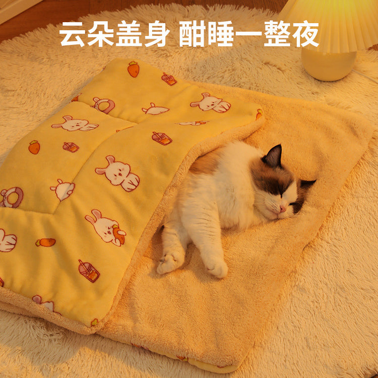 Pet Blanket