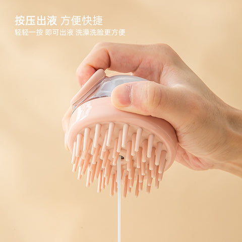 Pet bathing cleaning comb
