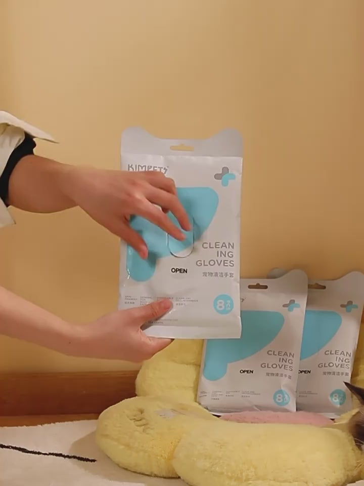 Pet Cleaning Gloves Lavender scent DEODORIZING 8 Pieces