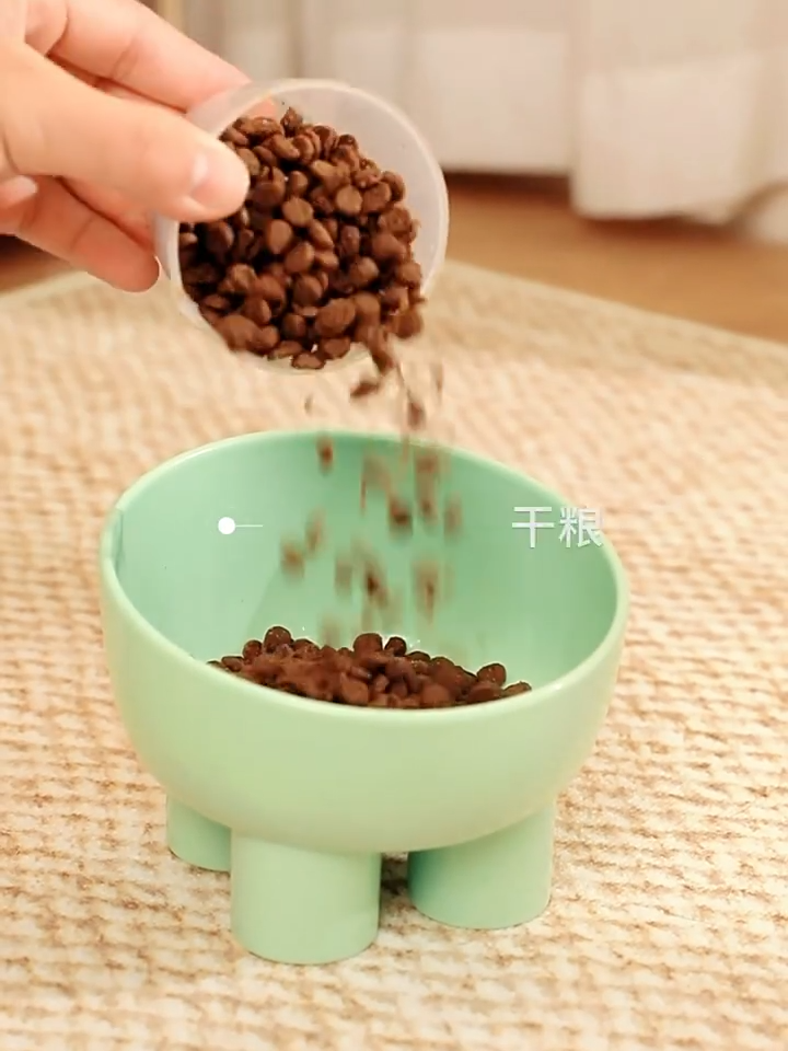 Cat bowl 450ML