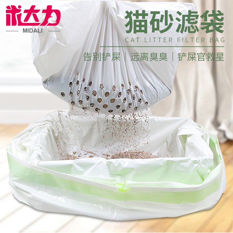 Cat litter bag shovel-free