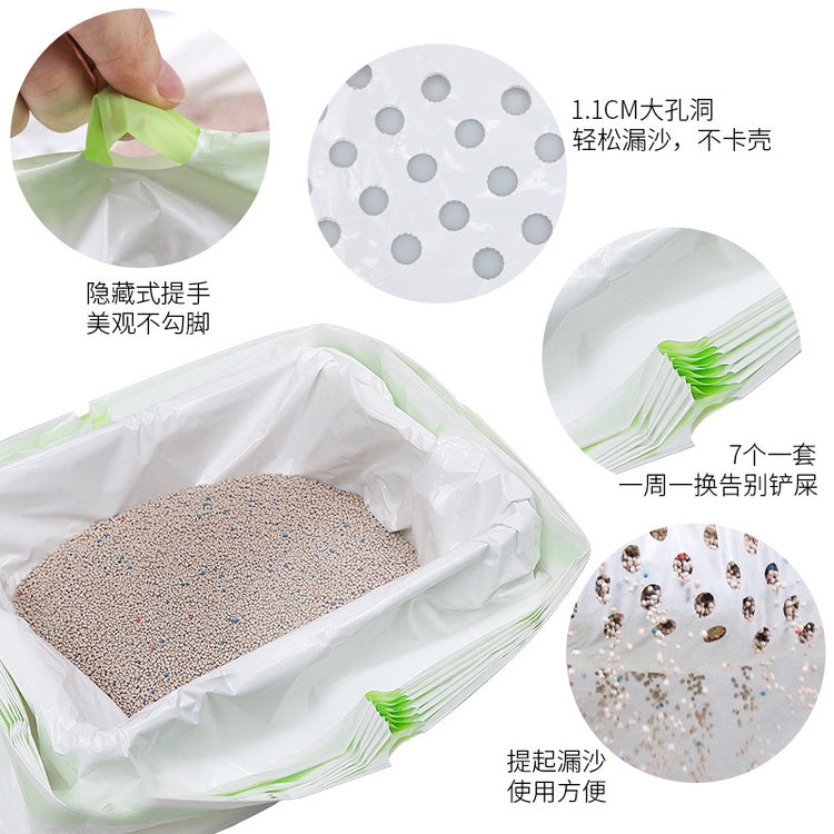 Cat litter bag shovel-free