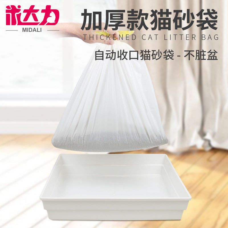Cat litter bag  shovel-free