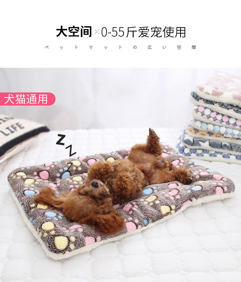 Dog and cat bed