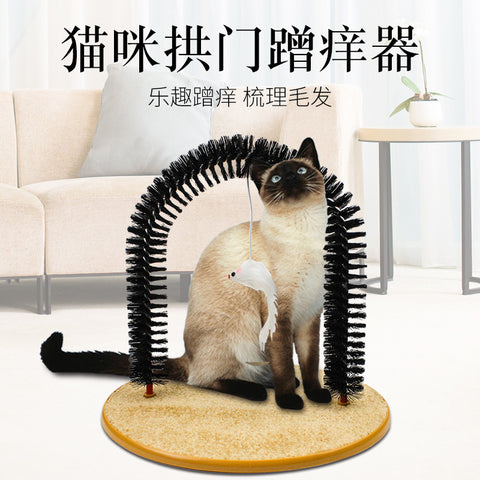 Cat rubbing and massage device with toy
