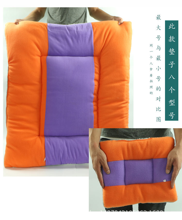 Dog Bed