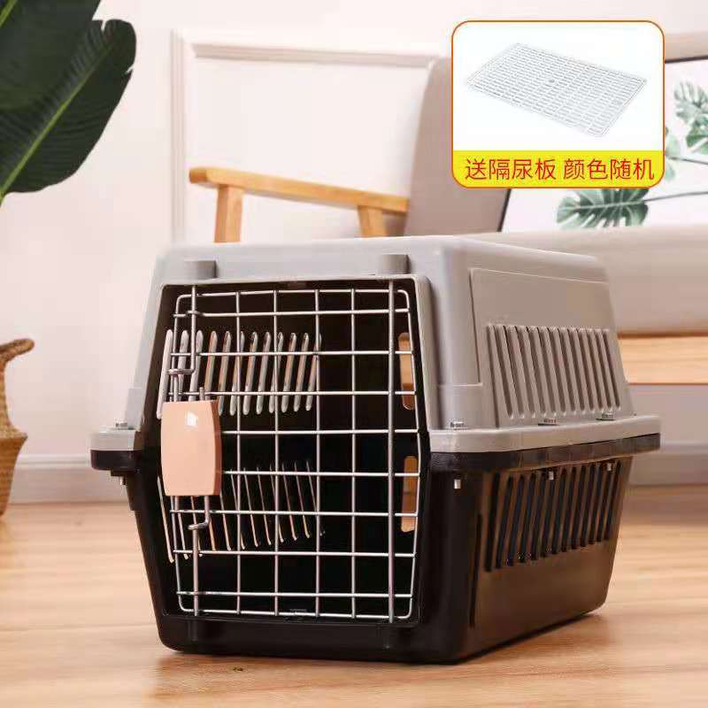 Pet Cage carrier