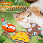 Cat Plush Toys BITE Resistant