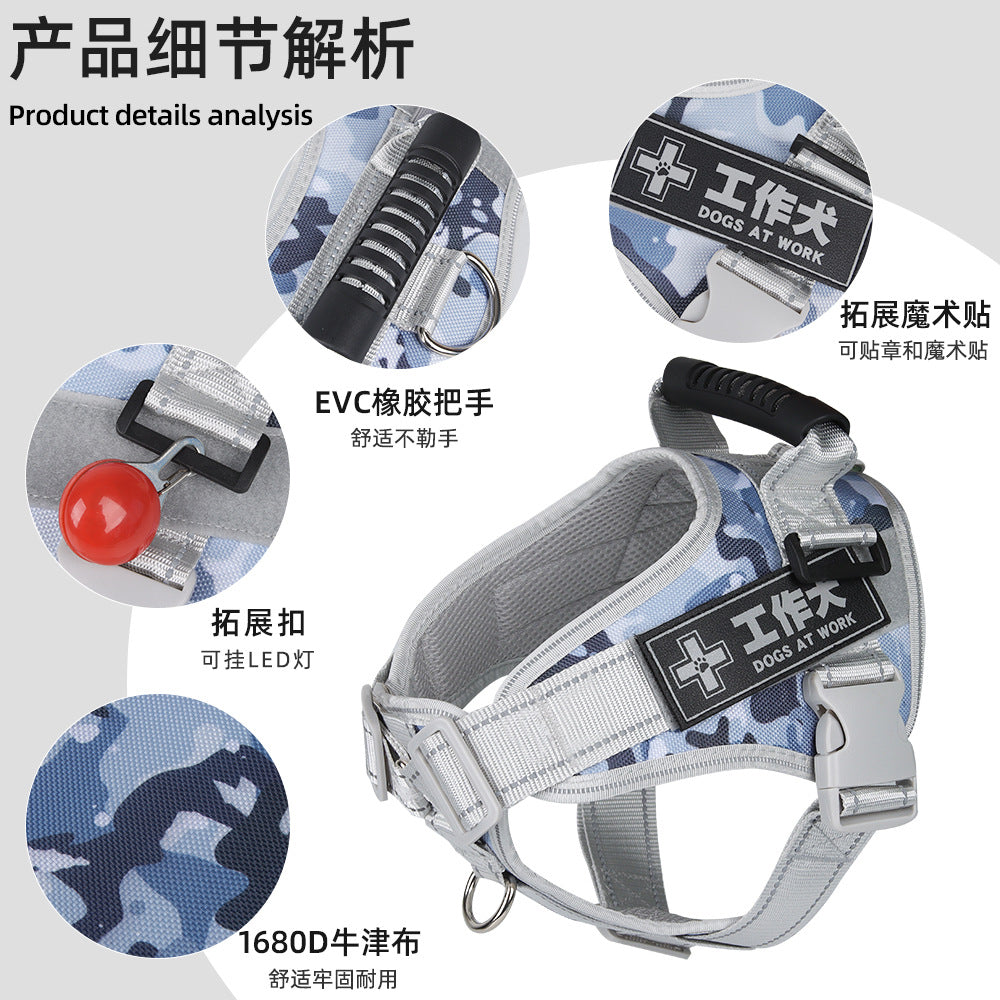 Dog harness