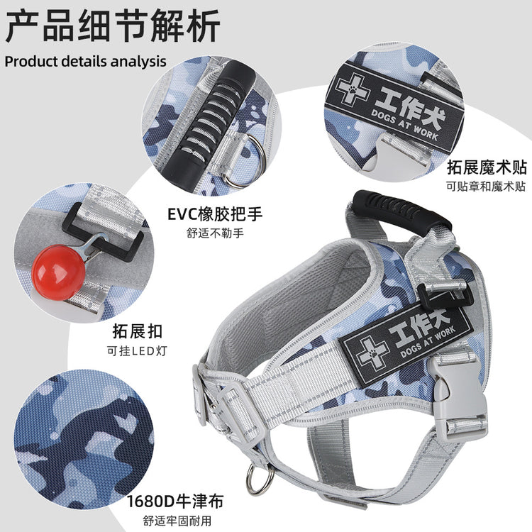 Dog harness