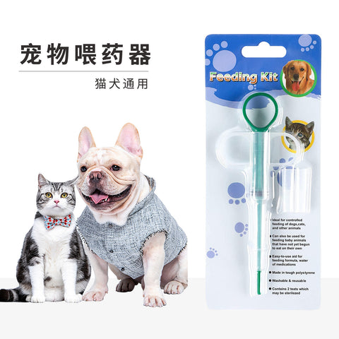Super saver Feeder puppy and kitten feeder and medicine feeder