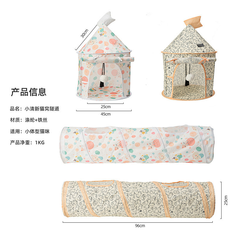CAT HOUSE WITH TUNNEL AND HANGING TOY