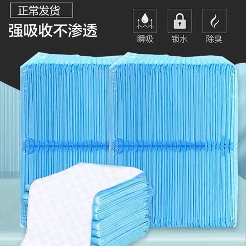 Dog training pad thickened deodorant L 40 pcs/set