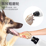 Pet Nail Grinder with light USB RECHARGABLE