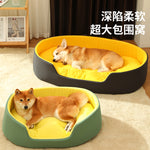 Luxury Dog and cat Bed