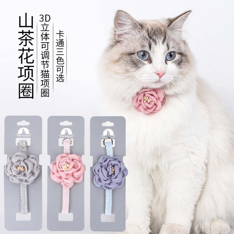 Cute Pet Flower design collar